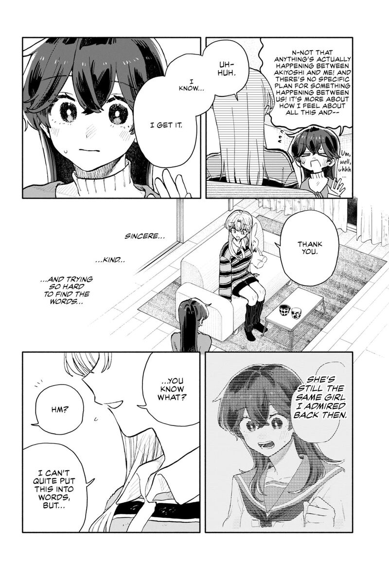 Kuso Onna Ni Sachiare 92 14