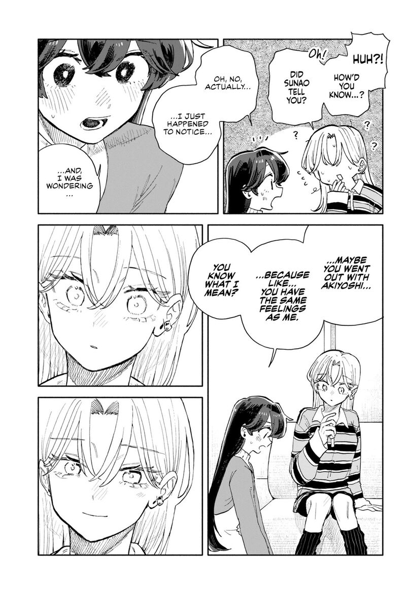 Kuso Onna Ni Sachiare 92 3