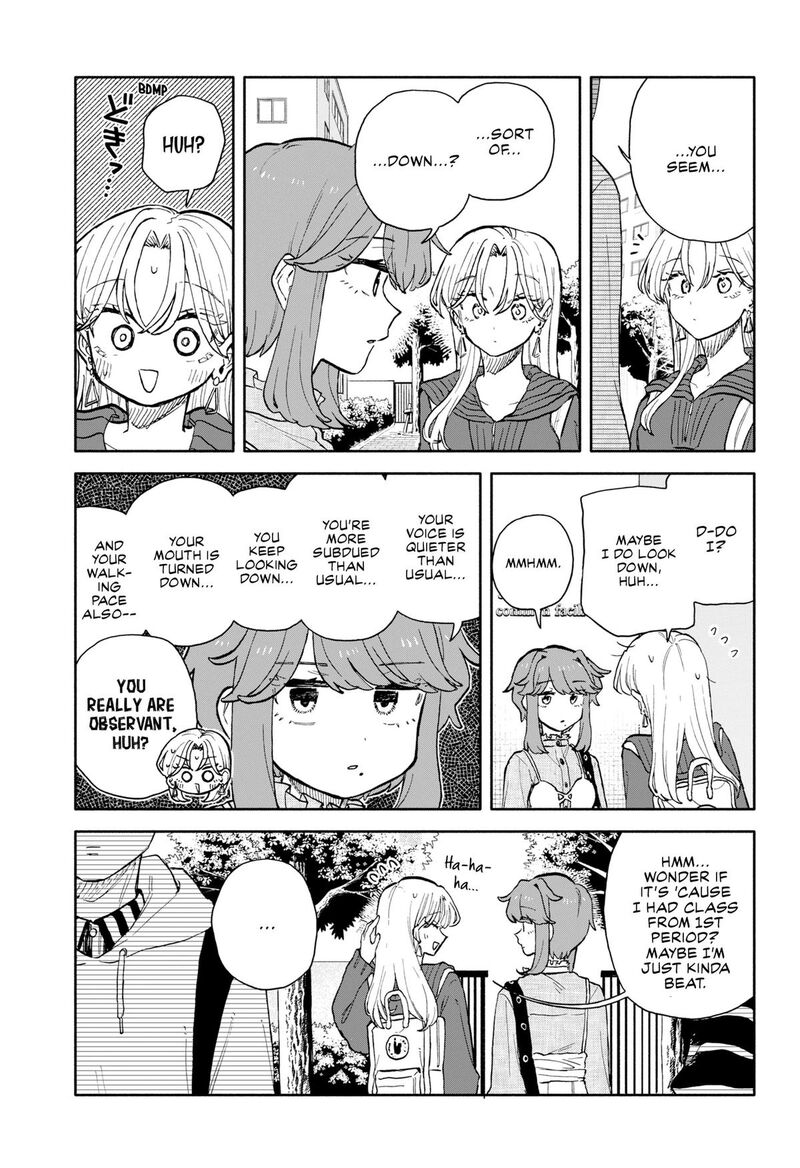 Kuso Onna Ni Sachiare 94 3