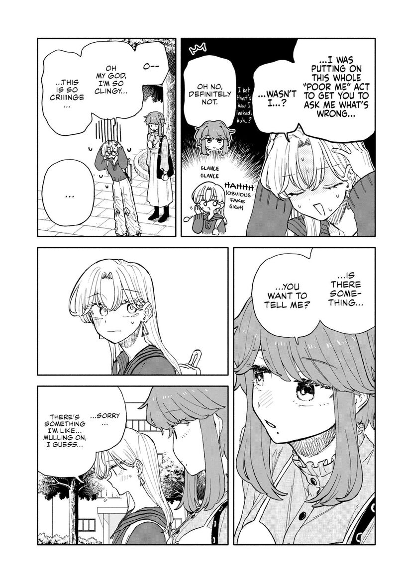 Kuso Onna Ni Sachiare 94 5
