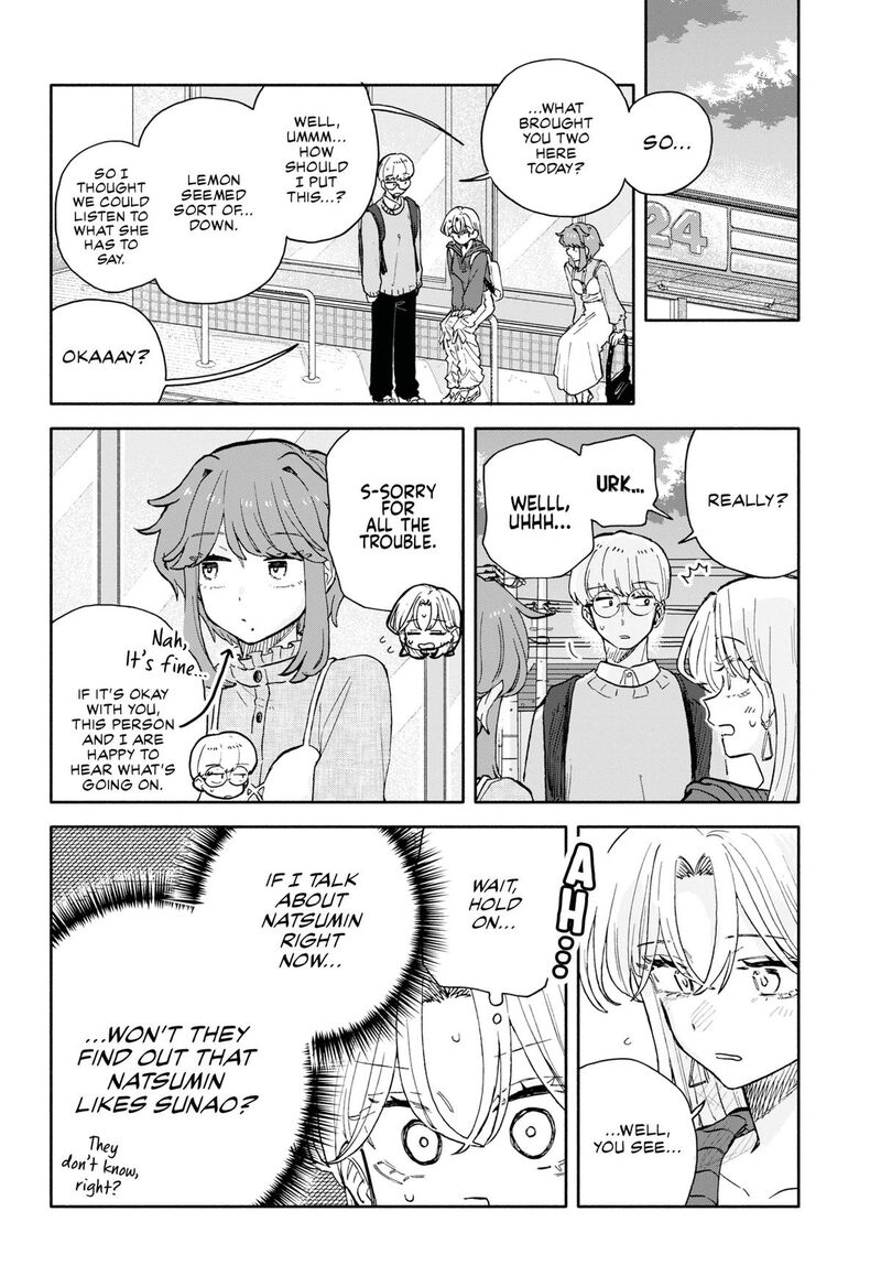 Kuso Onna Ni Sachiare 94 8