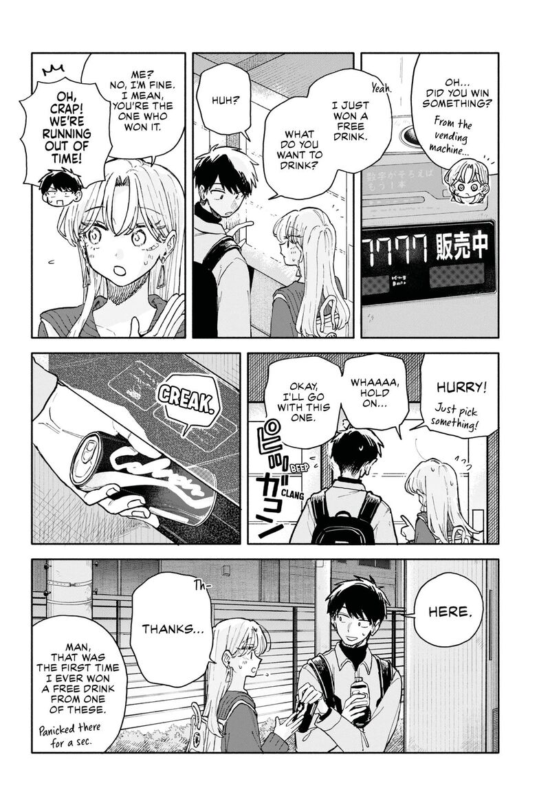 Kuso Onna Ni Sachiare 95 10