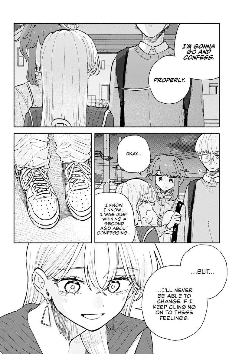 Kuso Onna Ni Sachiare 95 2
