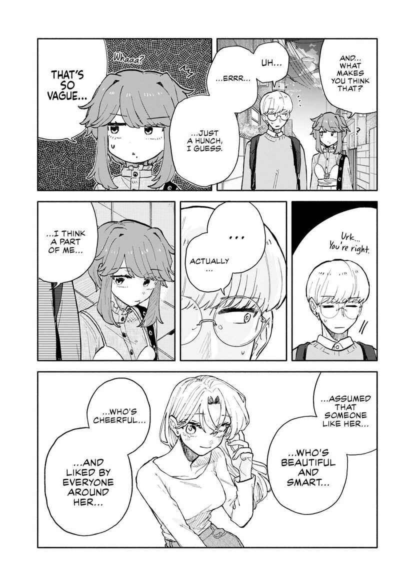 Kuso Onna Ni Sachiare 95 5