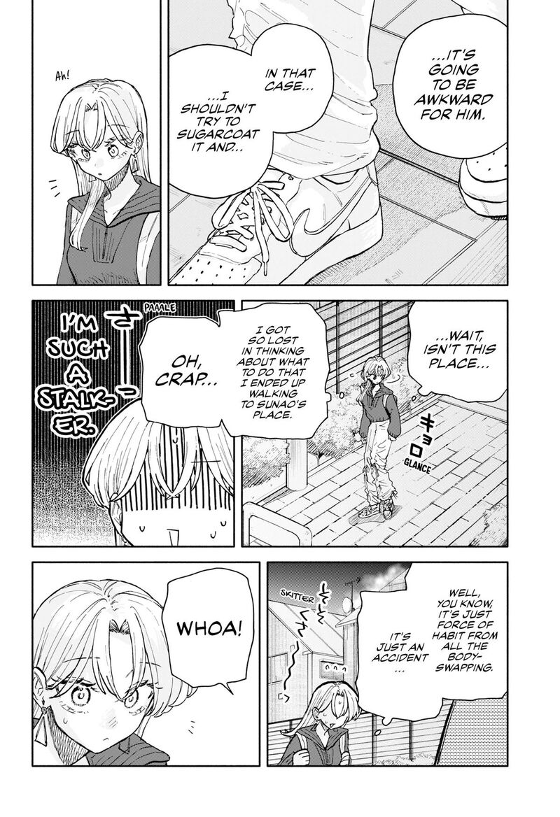 Kuso Onna Ni Sachiare 95 8