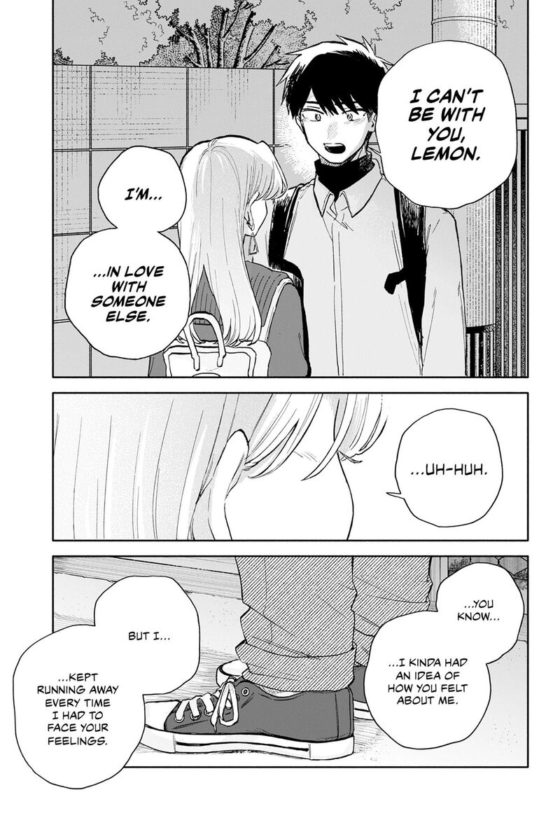 Kuso Onna Ni Sachiare 96 11
