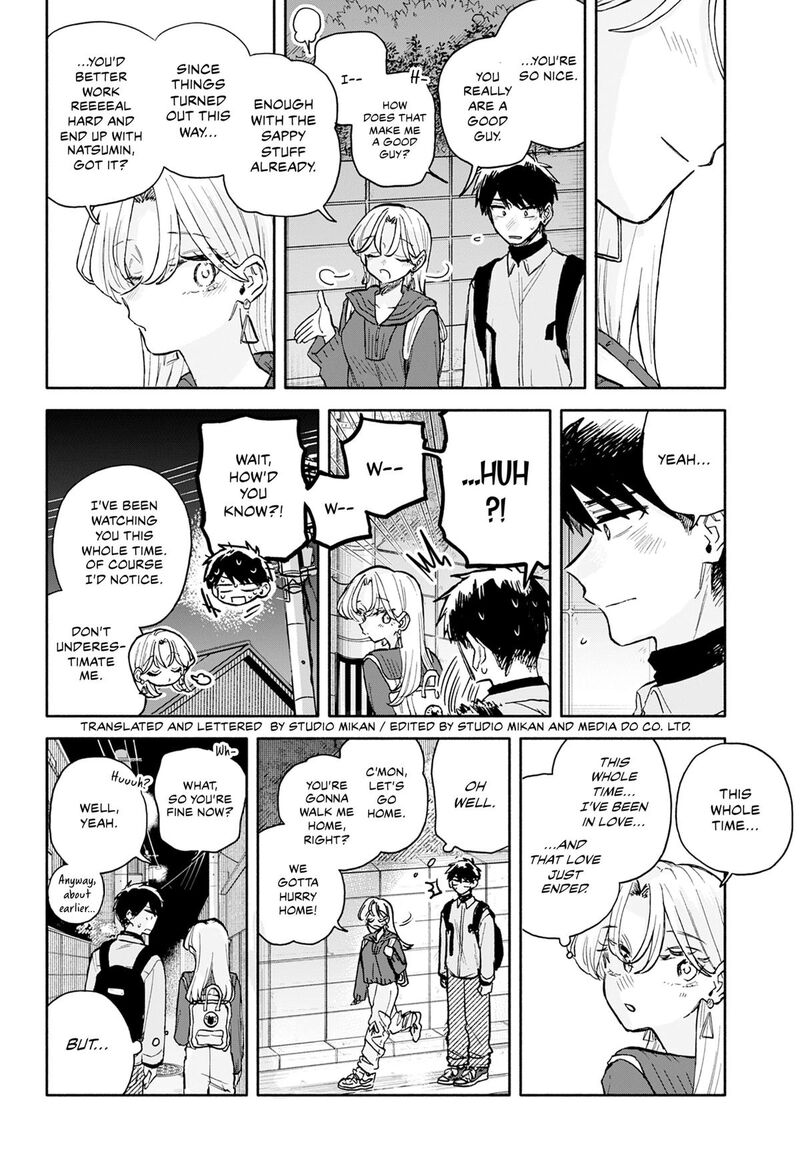 Kuso Onna Ni Sachiare 96 18