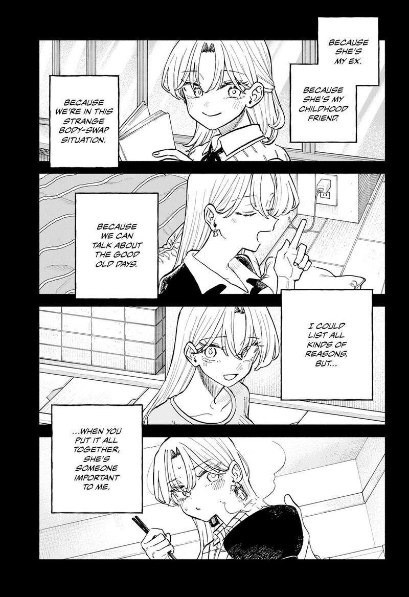 Kuso Onna Ni Sachiare 96 3