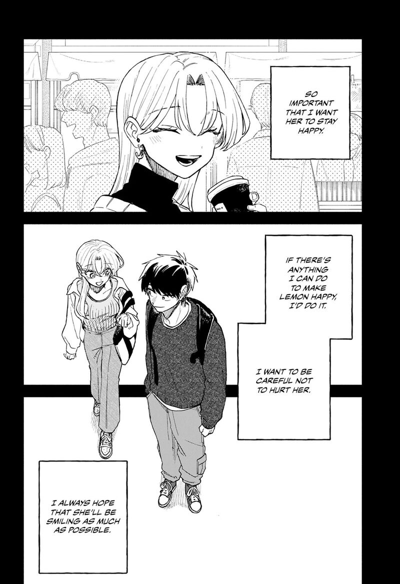 Kuso Onna Ni Sachiare 96 4