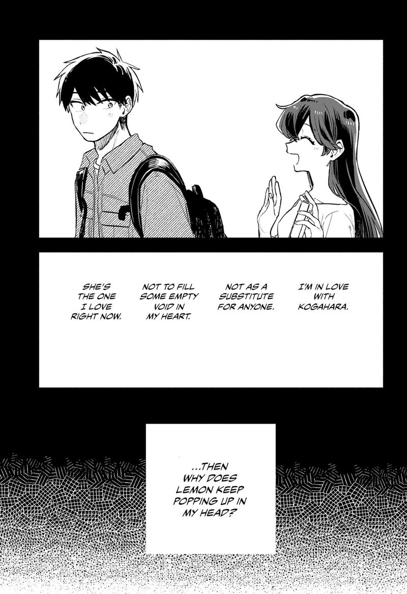 Kuso Onna Ni Sachiare 96 5