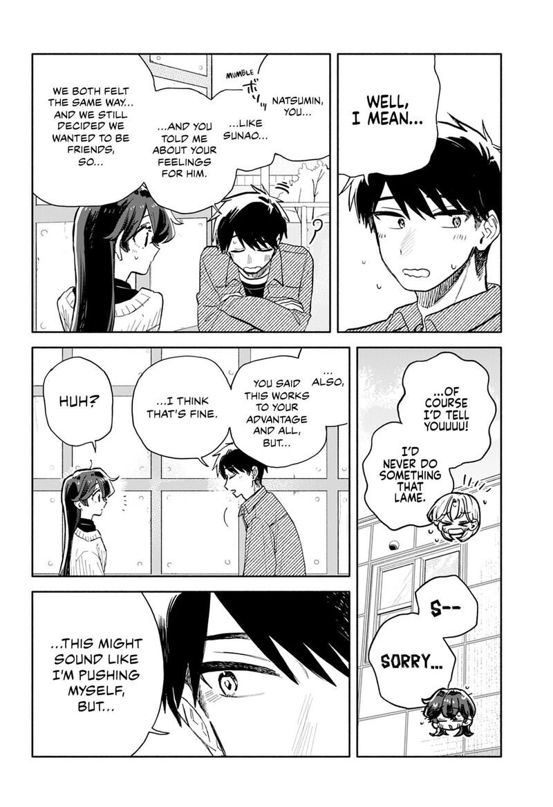 Kuso Onna Ni Sachiare 97 10