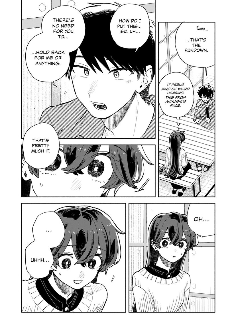 Kuso Onna Ni Sachiare 97 13