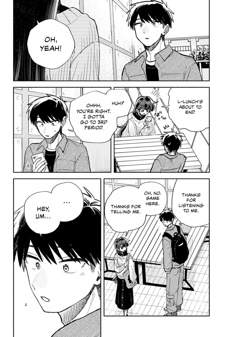 Kuso Onna Ni Sachiare 97 14