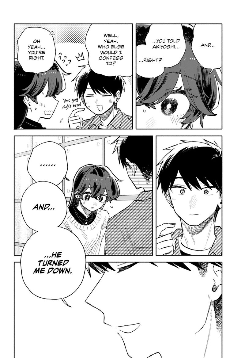 Kuso Onna Ni Sachiare 97 4
