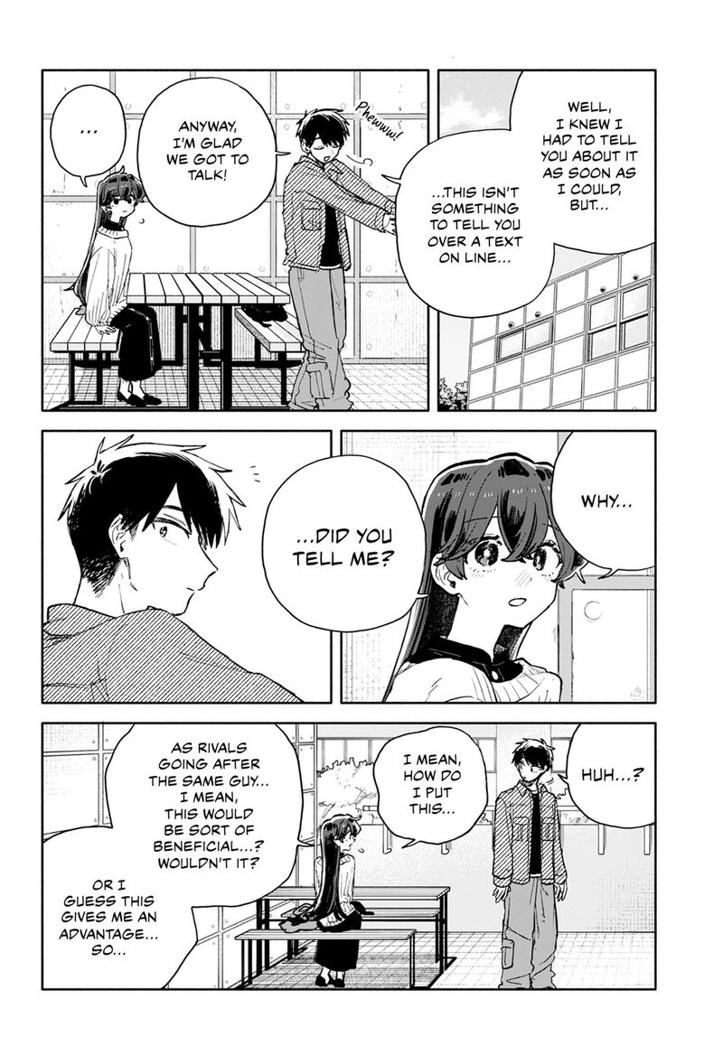 Kuso Onna Ni Sachiare 97 8