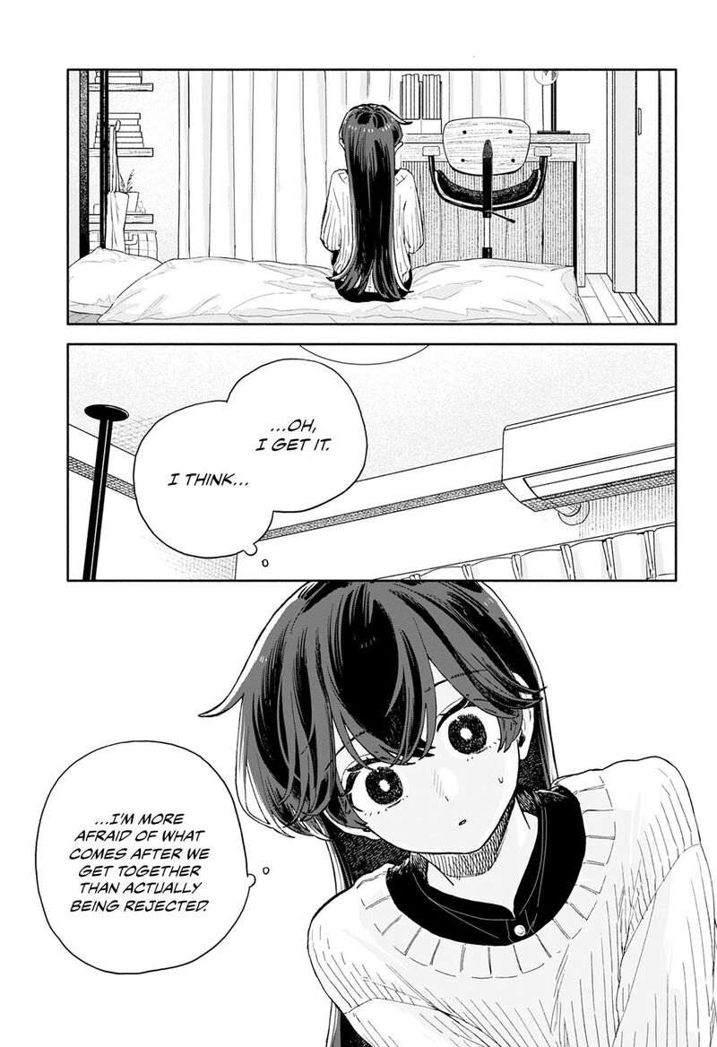 Kuso Onna Ni Sachiare 98 11