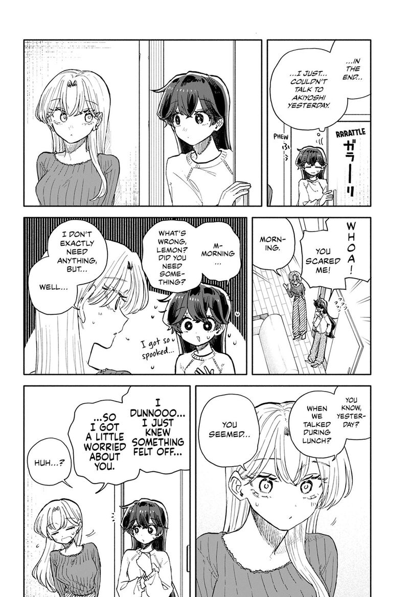 Kuso Onna Ni Sachiare 98 16