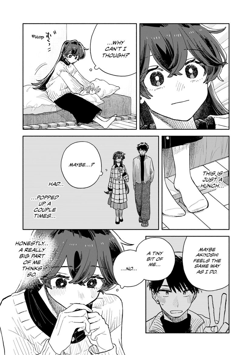 Kuso Onna Ni Sachiare 98 9