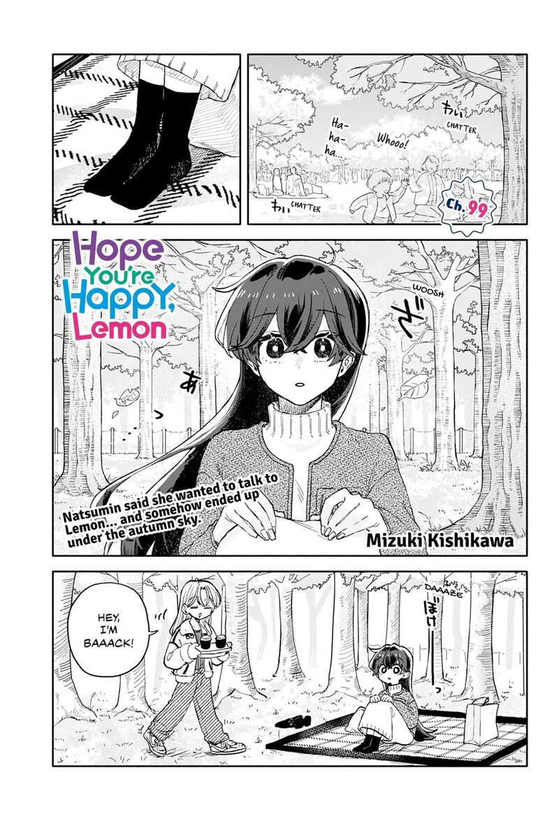 Kuso Onna Ni Sachiare 99 1