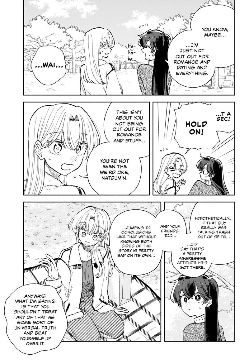 Kuso Onna Ni Sachiare 99 11