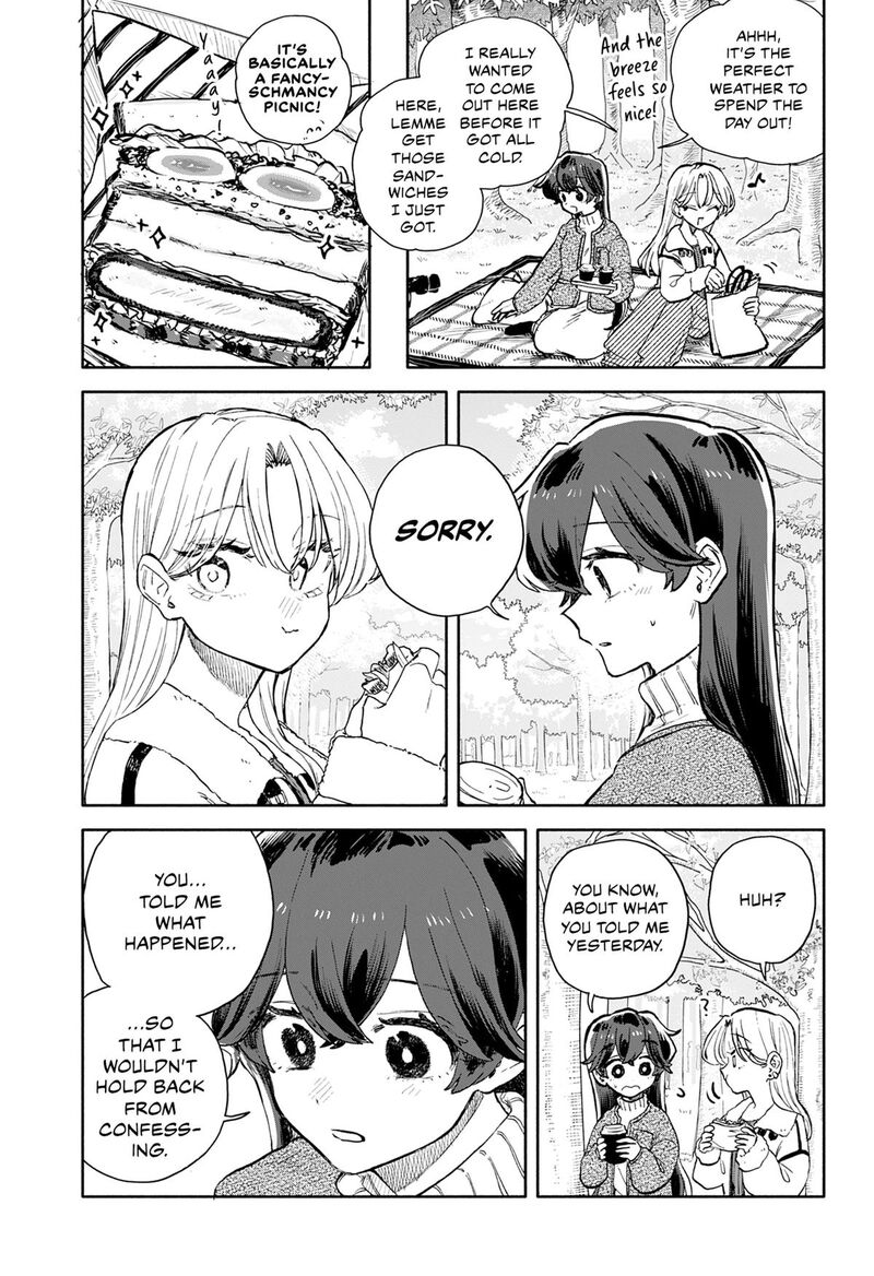 Kuso Onna Ni Sachiare 99 3