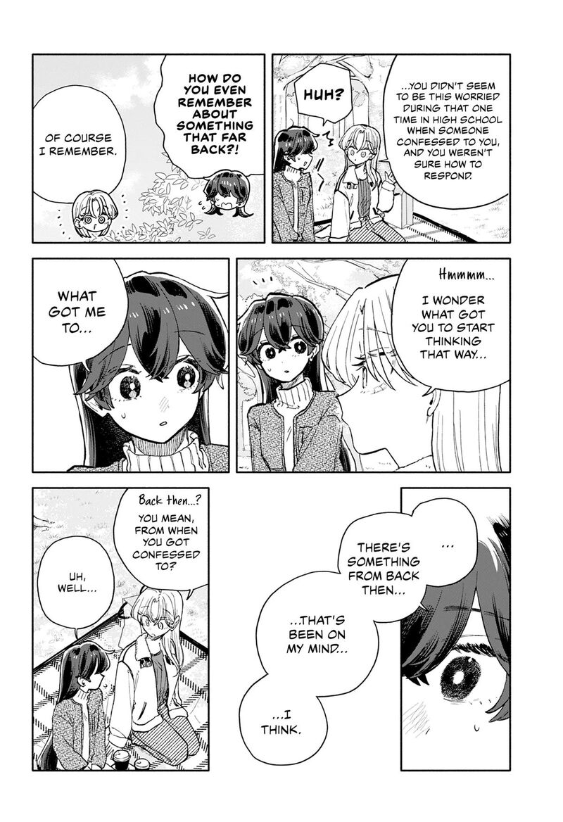 Kuso Onna Ni Sachiare 99 6