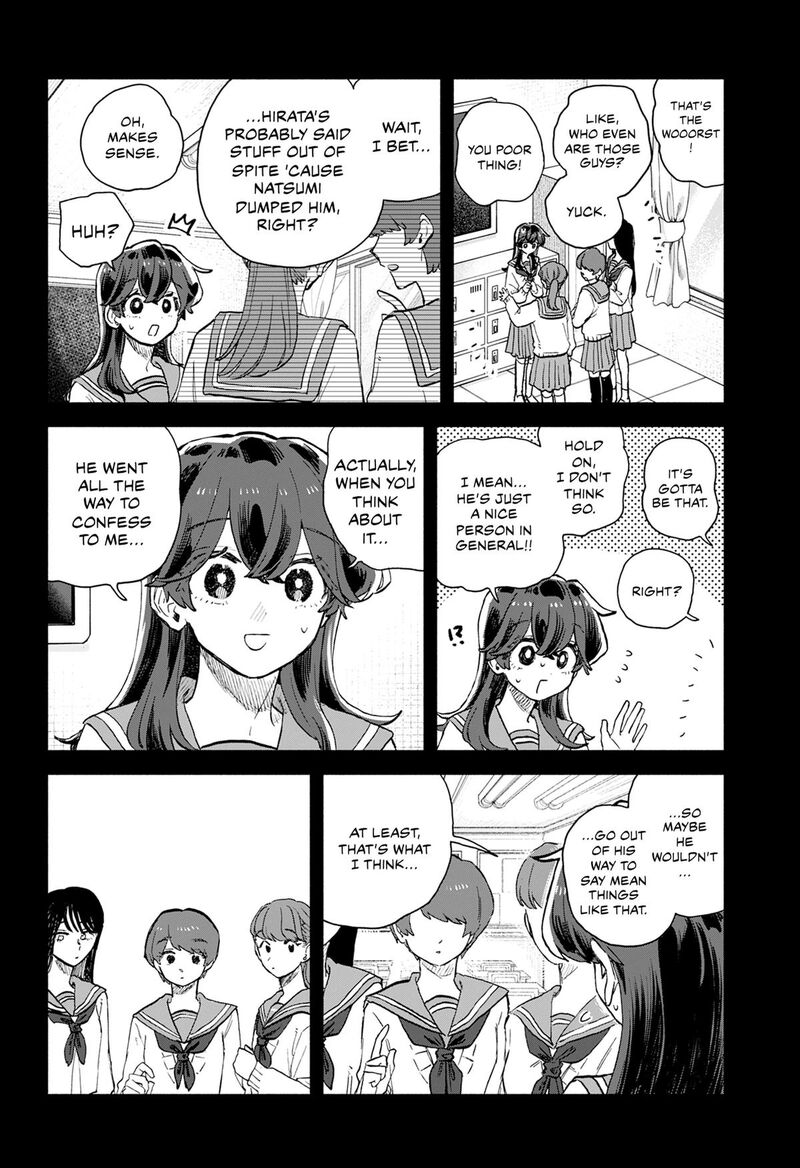 Kuso Onna Ni Sachiare 99 8