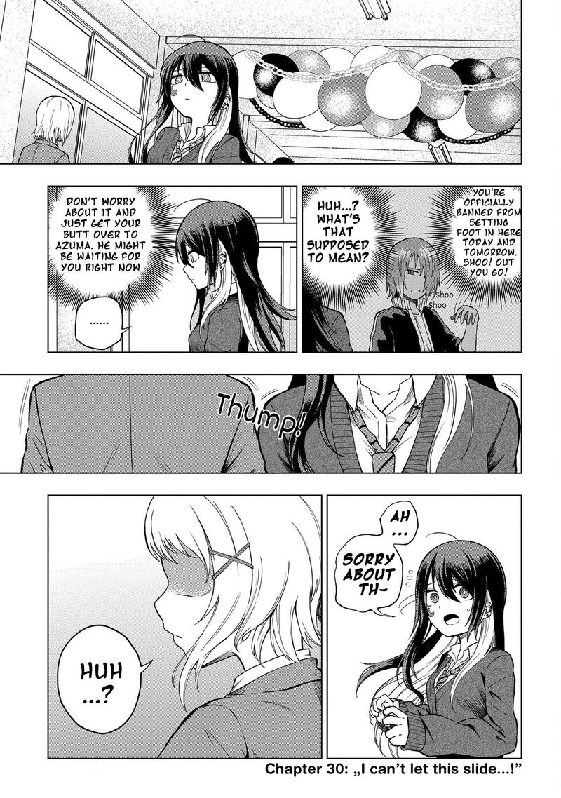 Kusozako Choroin Nishiga Hachi 30 1