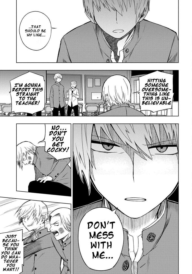 Kusozako Choroin Nishiga Hachi 30 13