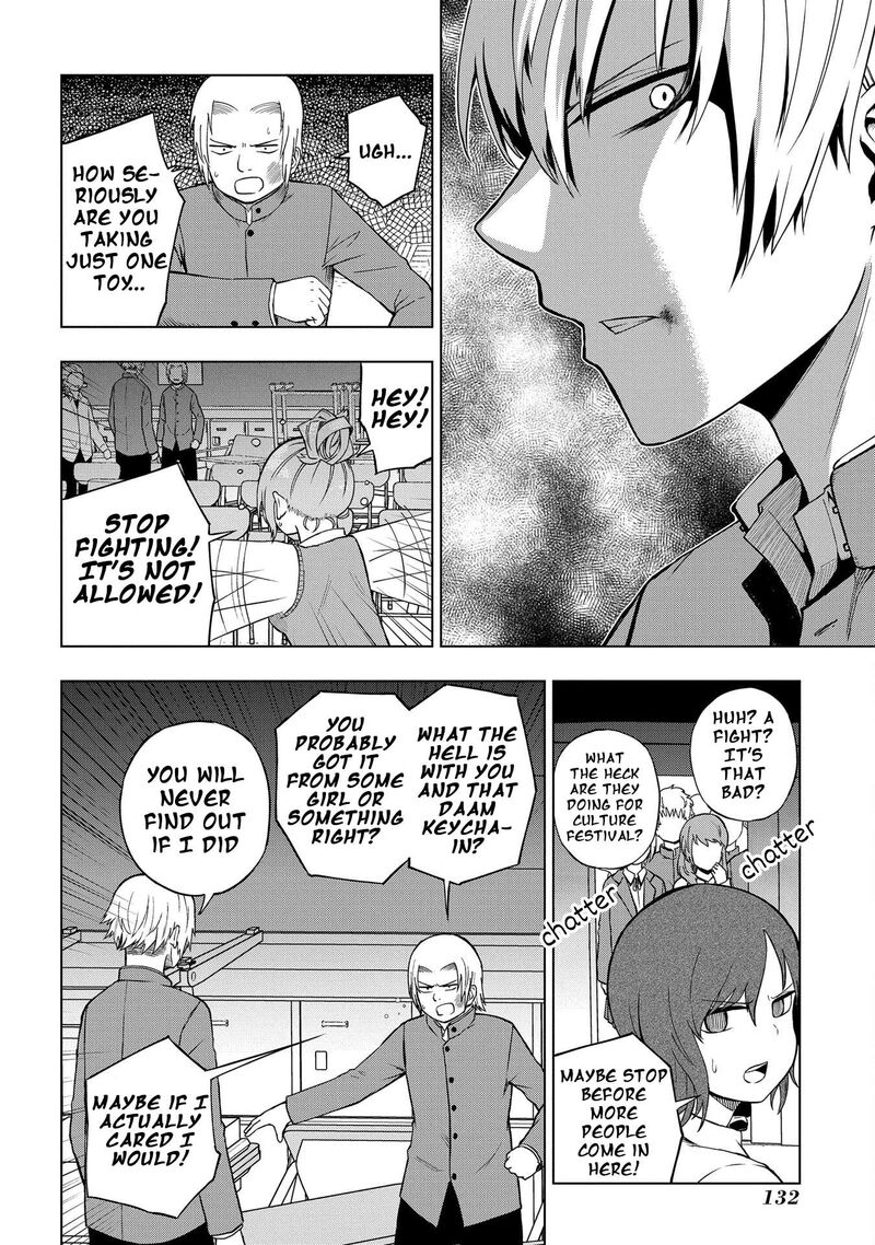 Kusozako Choroin Nishiga Hachi 30 14