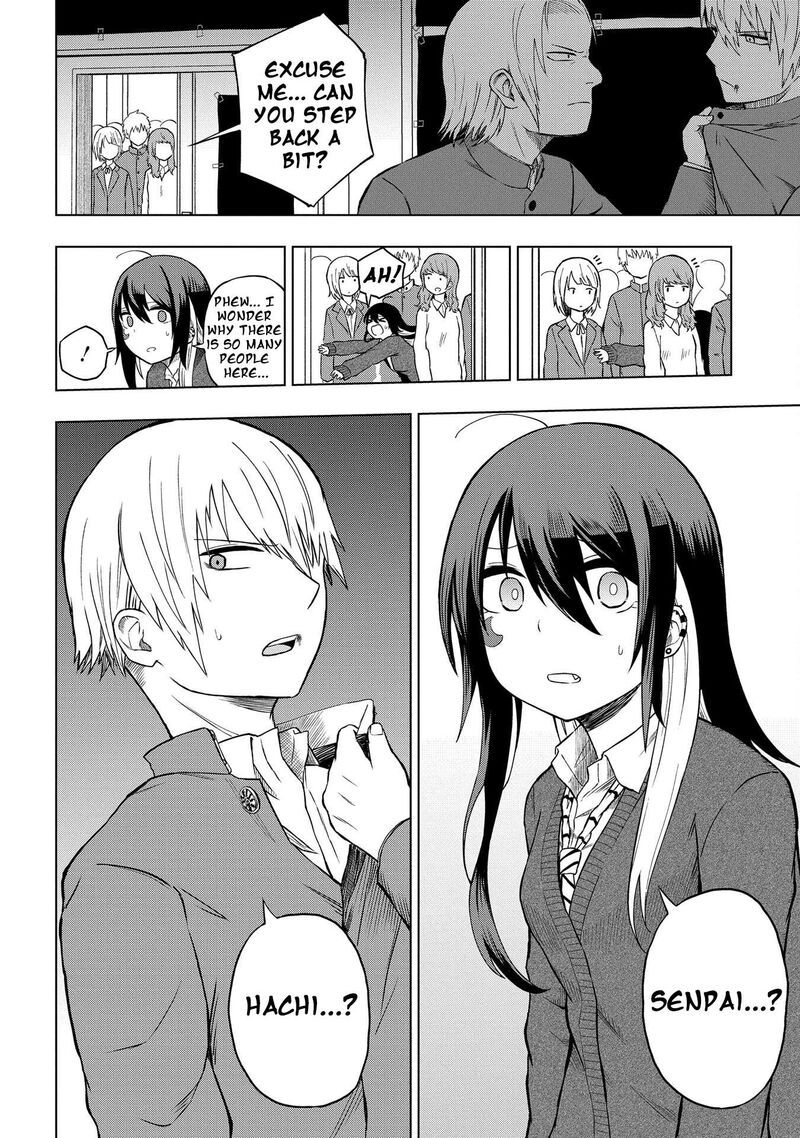 Kusozako Choroin Nishiga Hachi 30 16