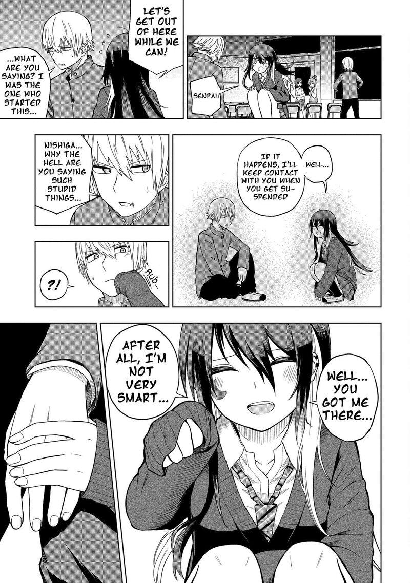 Kusozako Choroin Nishiga Hachi 30 19