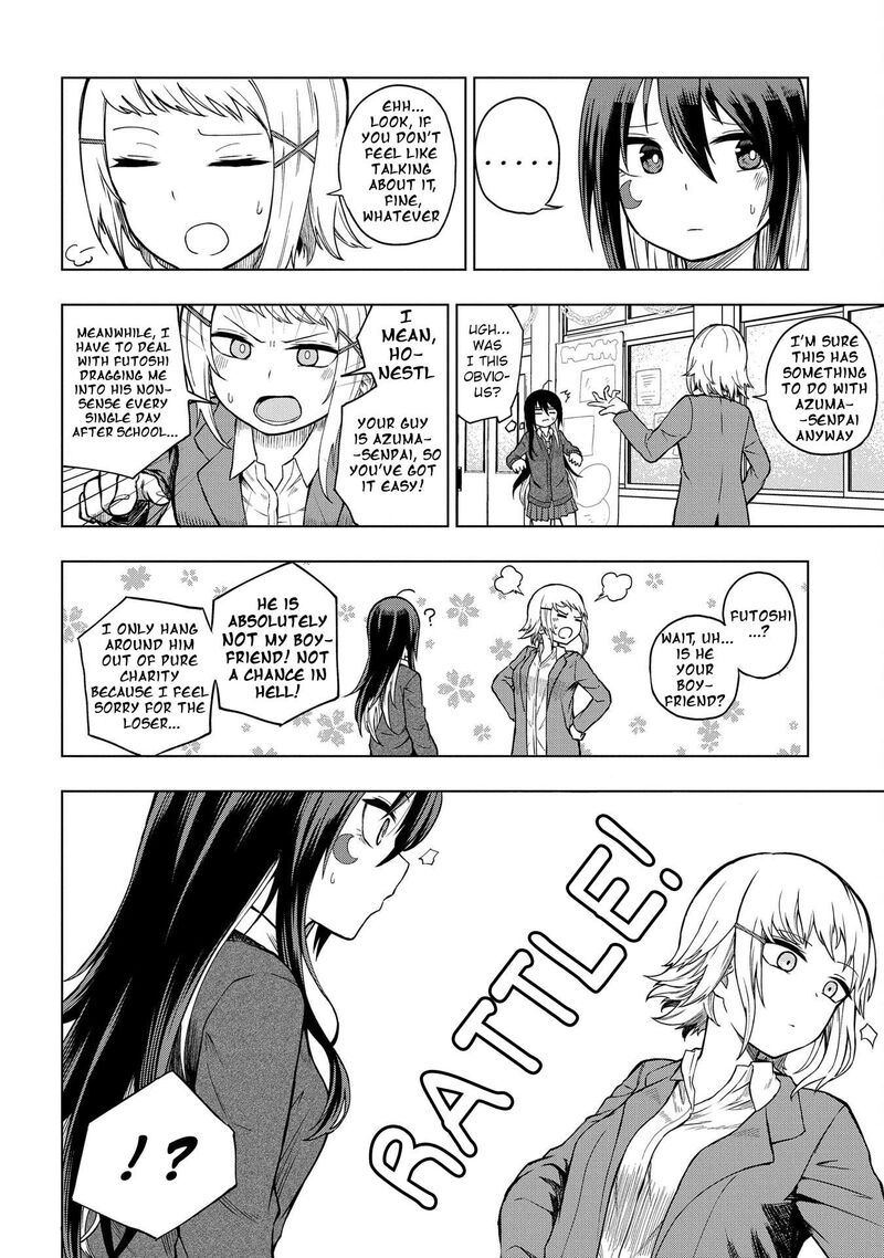 Kusozako Choroin Nishiga Hachi 30 4