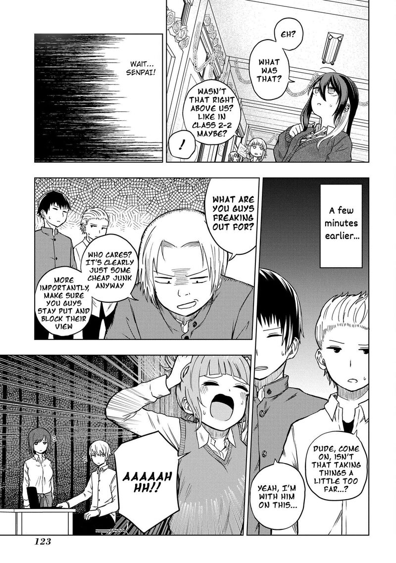 Kusozako Choroin Nishiga Hachi 30 5