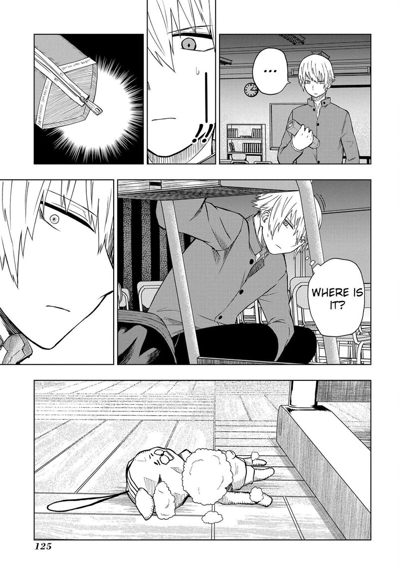 Kusozako Choroin Nishiga Hachi 30 7
