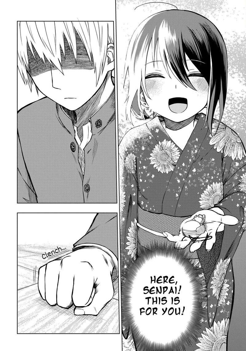 Kusozako Choroin Nishiga Hachi 30 8