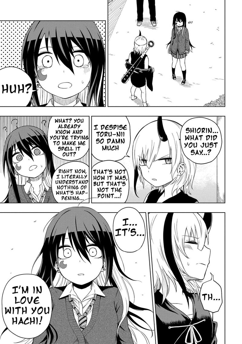 Kusozako Choroin Nishiga Hachi 31 11