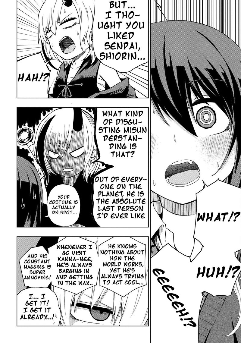 Kusozako Choroin Nishiga Hachi 31 12