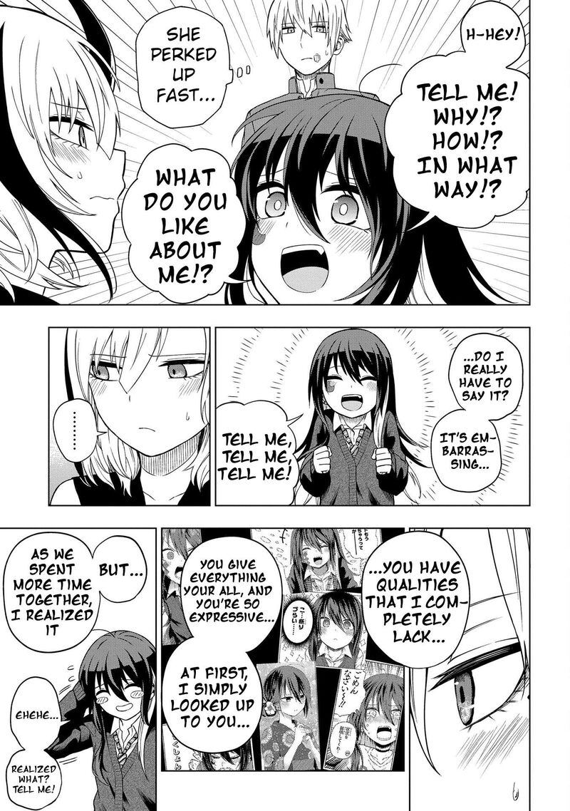 Kusozako Choroin Nishiga Hachi 31 13