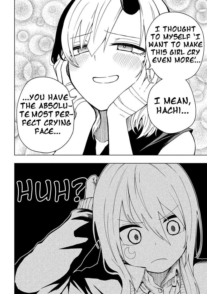 Kusozako Choroin Nishiga Hachi 31 14