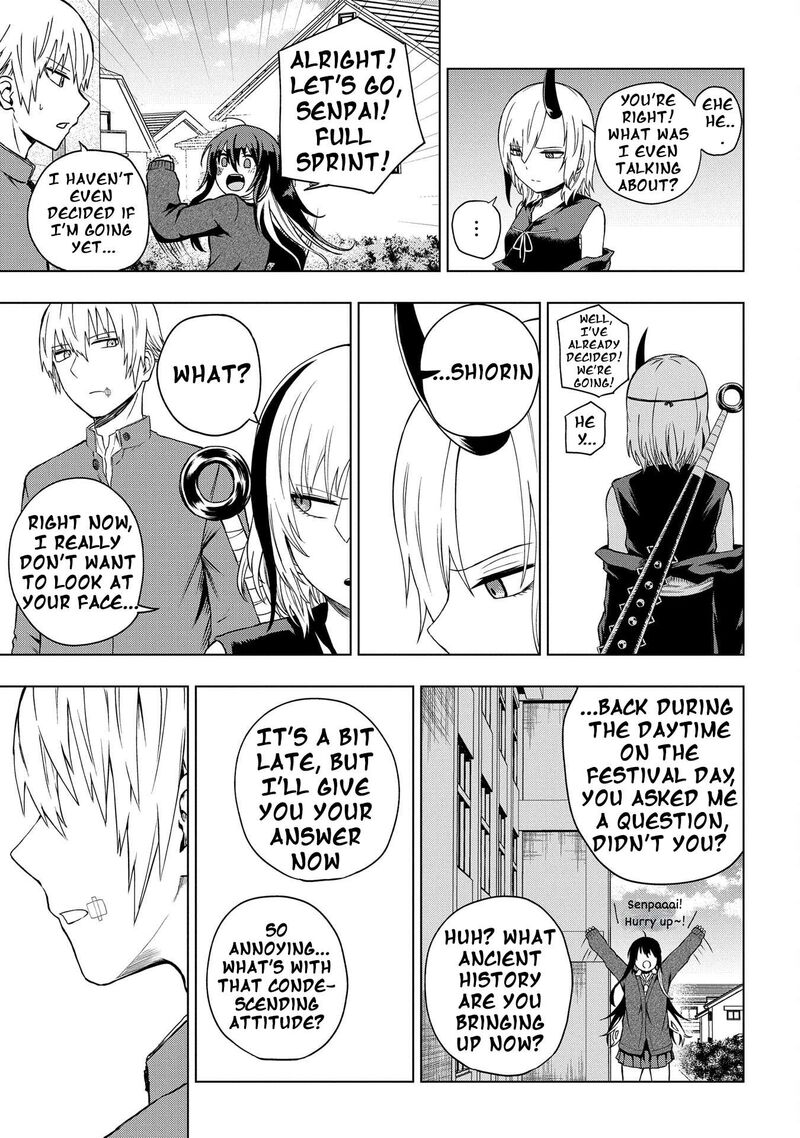 Kusozako Choroin Nishiga Hachi 31 19