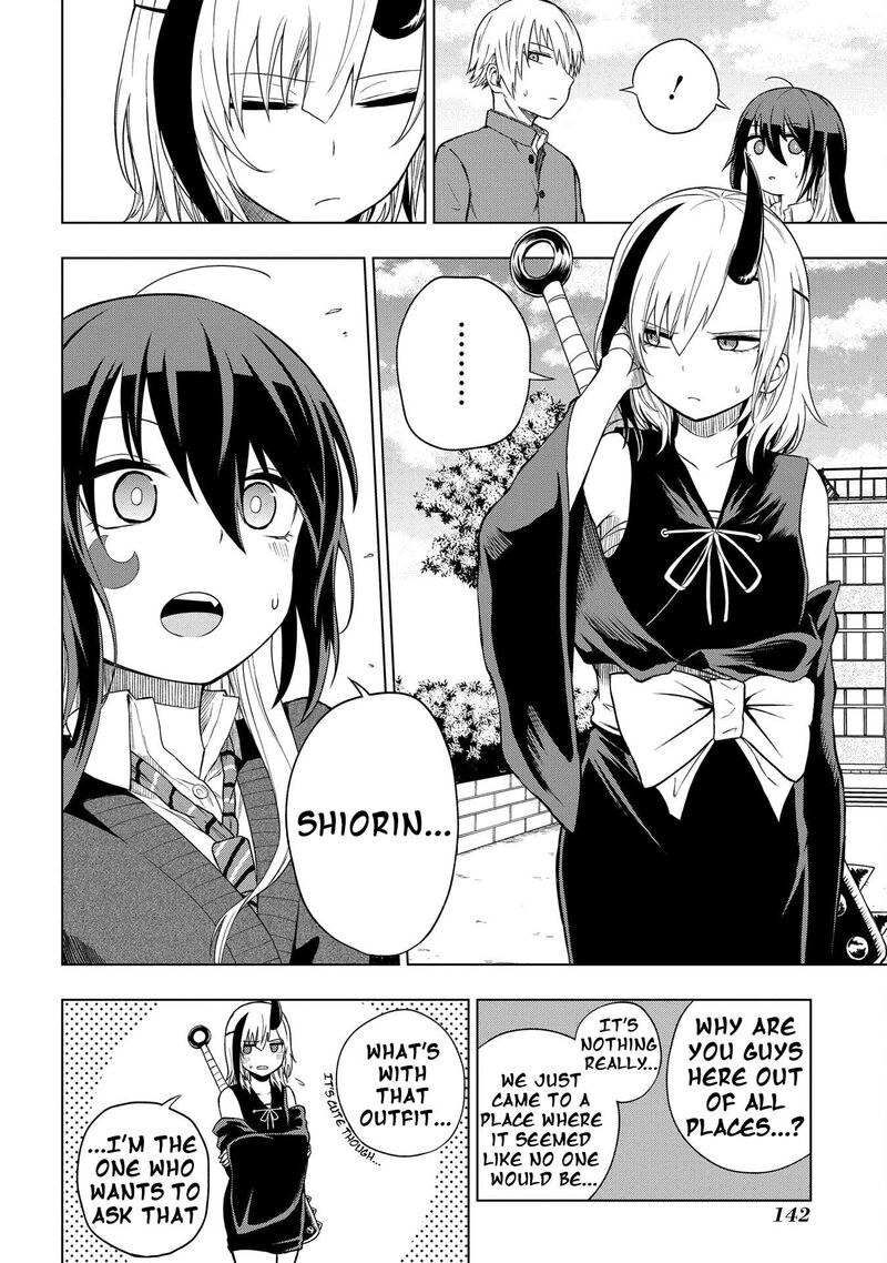 Kusozako Choroin Nishiga Hachi 31 2