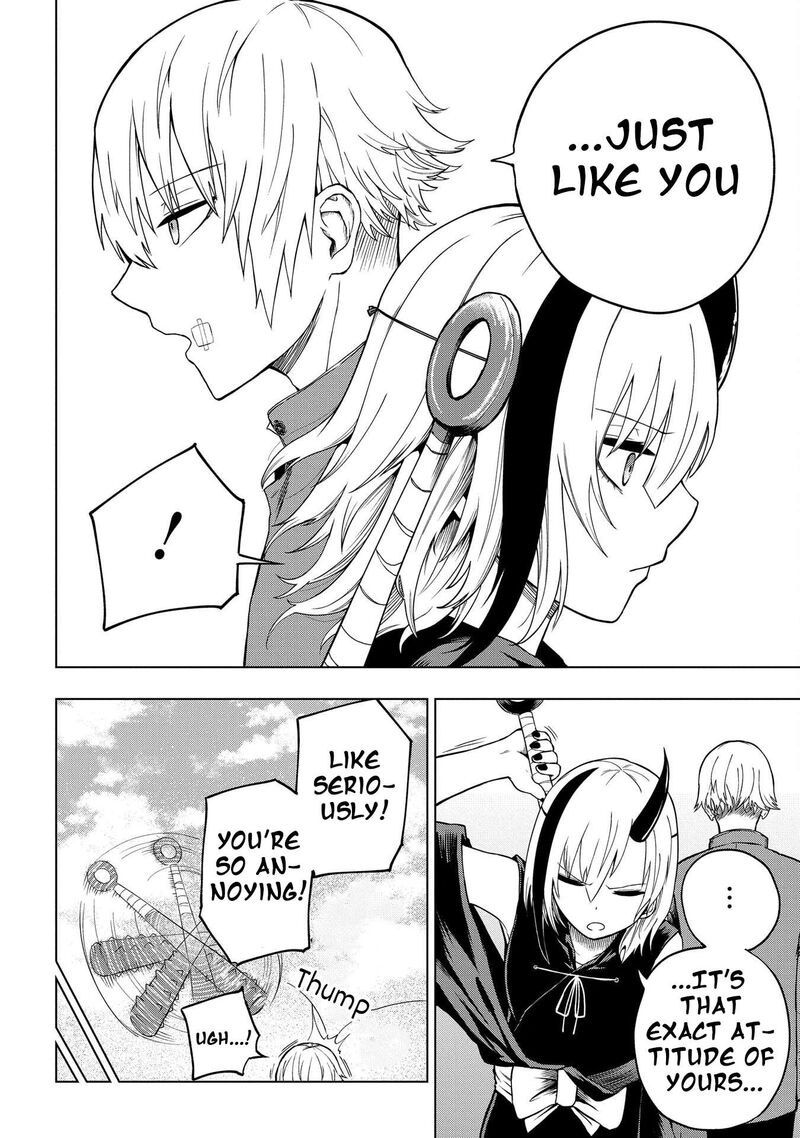 Kusozako Choroin Nishiga Hachi 31 20
