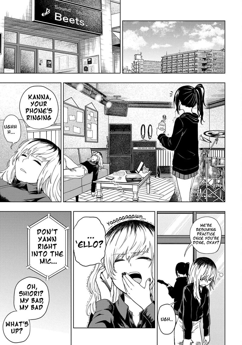 Kusozako Choroin Nishiga Hachi 31 21