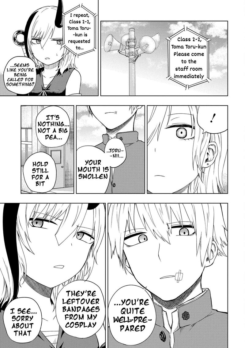 Kusozako Choroin Nishiga Hachi 31 3