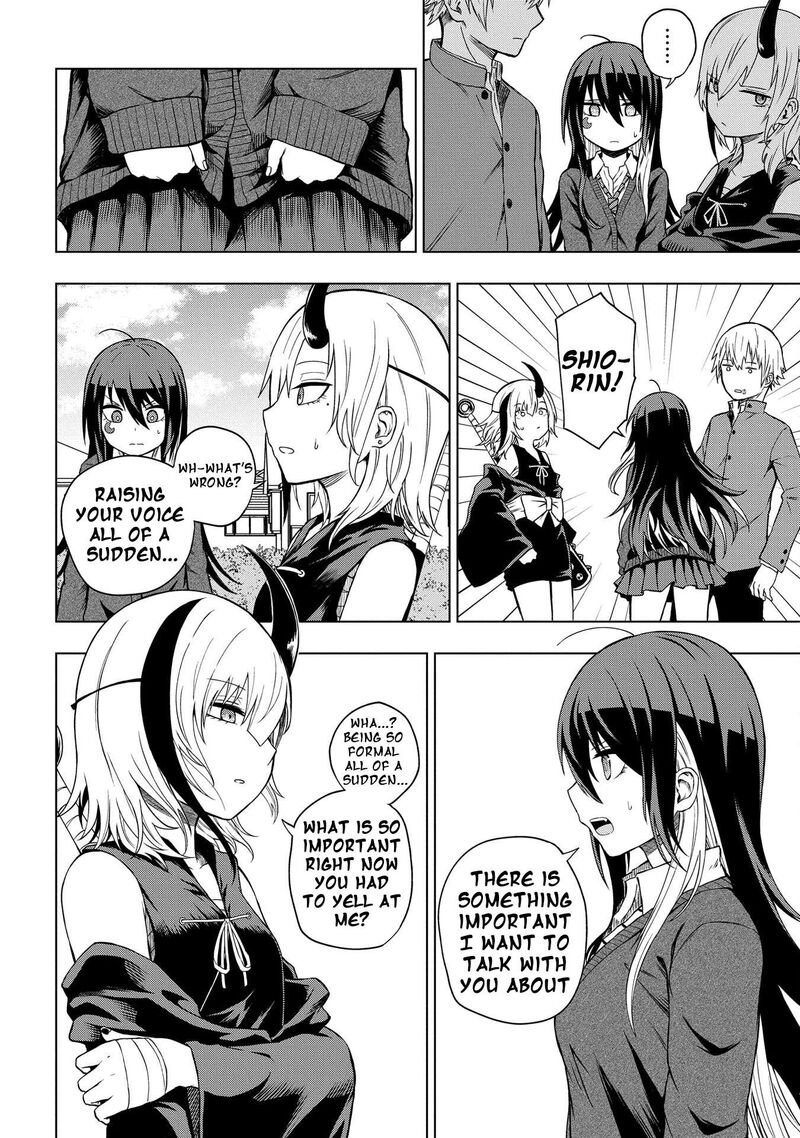 Kusozako Choroin Nishiga Hachi 31 4