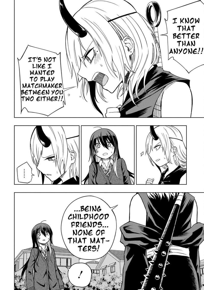 Kusozako Choroin Nishiga Hachi 31 8