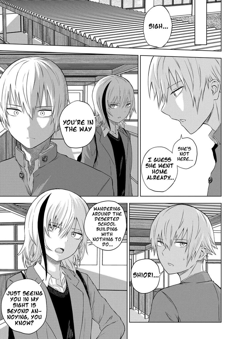 Kusozako Choroin Nishiga Hachi 33 11