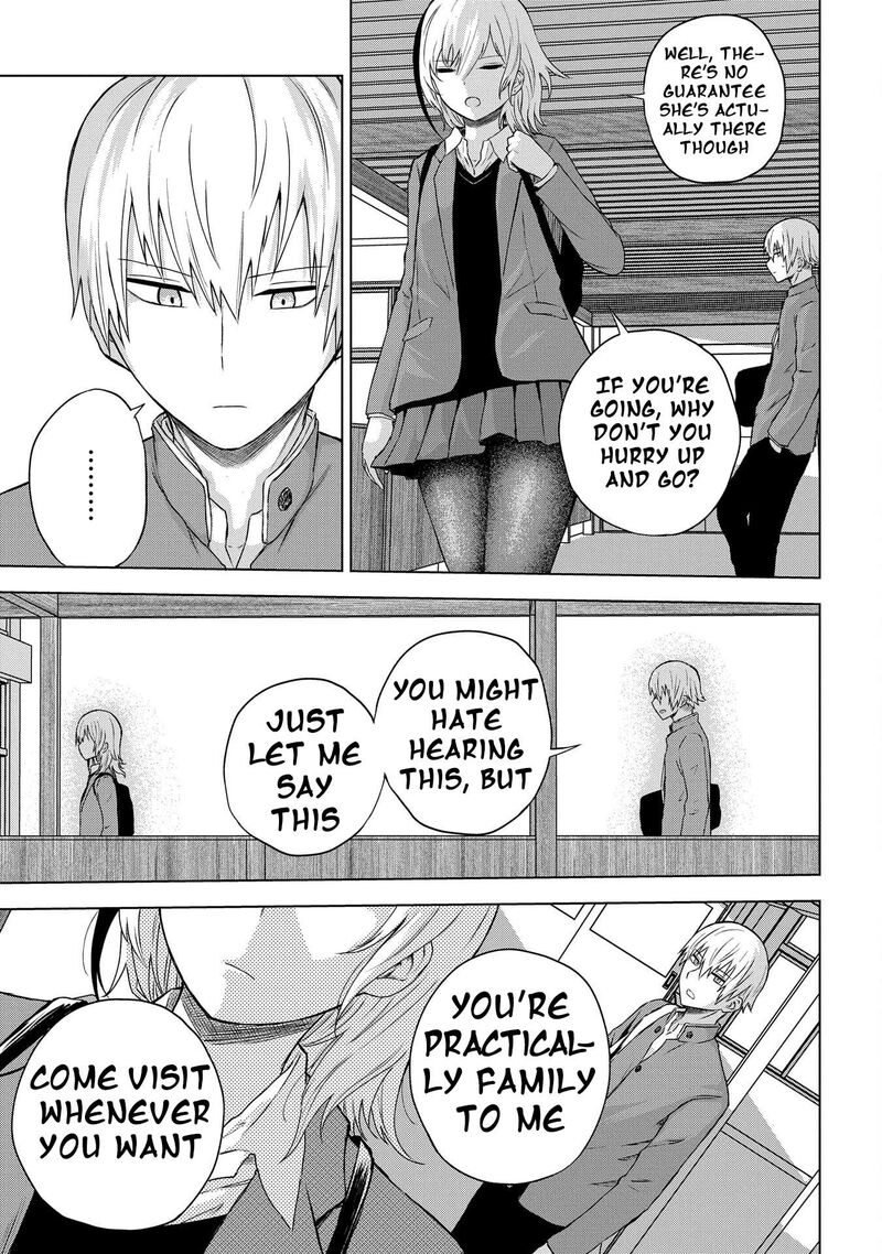 Kusozako Choroin Nishiga Hachi 33 13