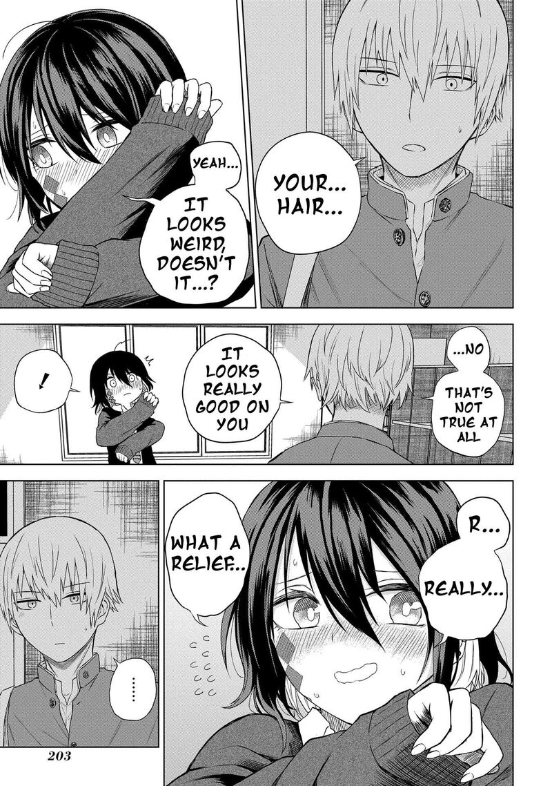 Kusozako Choroin Nishiga Hachi 33 17